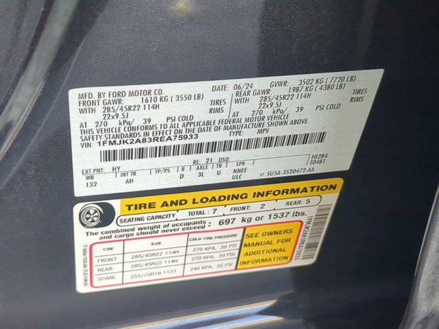 2024 Ford Expedition Limited MAX