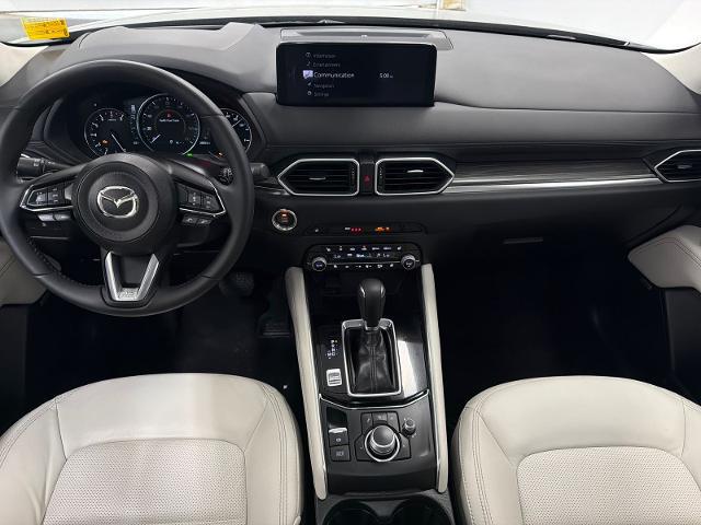 2023 Mazda CX-5 2.5 S Premium Plus