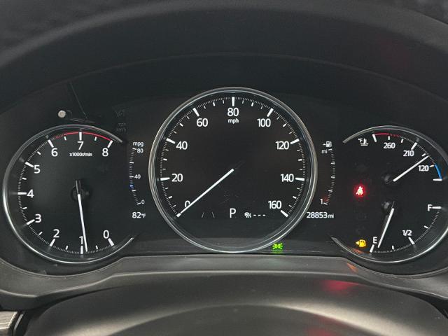 2023 Mazda CX-5 2.5 S Premium Plus
