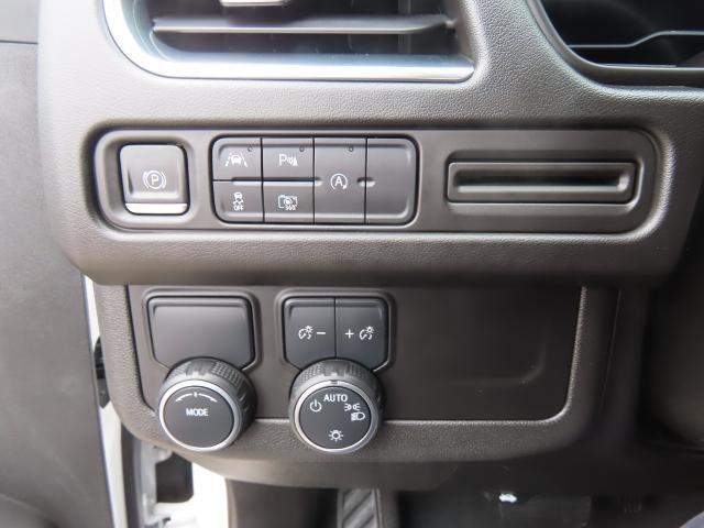 2023 Chevrolet Suburban 2WD RST