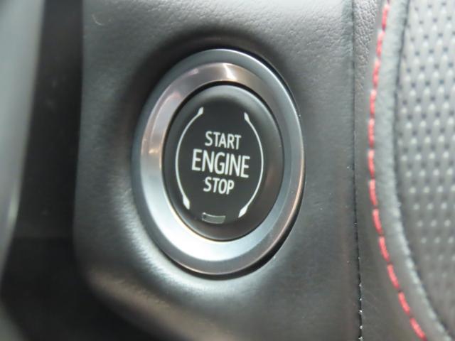 2023 Chevrolet Suburban 2WD RST