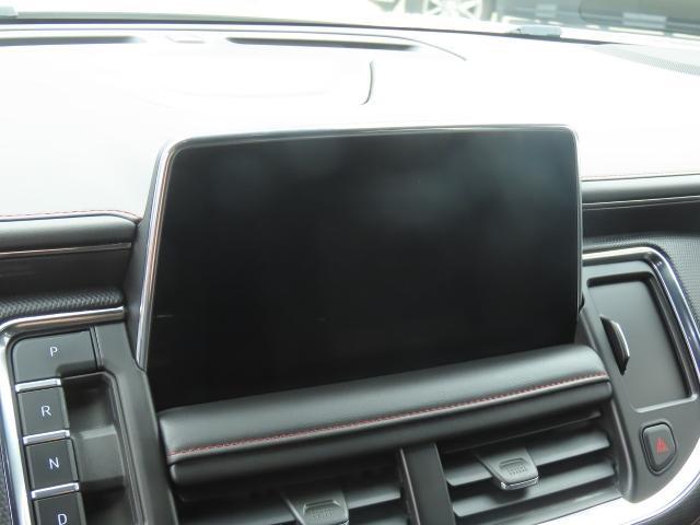 2023 Chevrolet Suburban 2WD RST