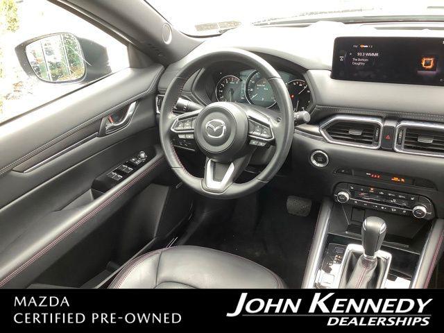 2025 Mazda CX-5 2.5 Turbo Premium