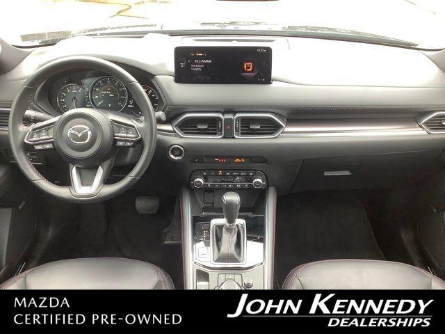 2025 Mazda CX-5 2.5 Turbo Premium