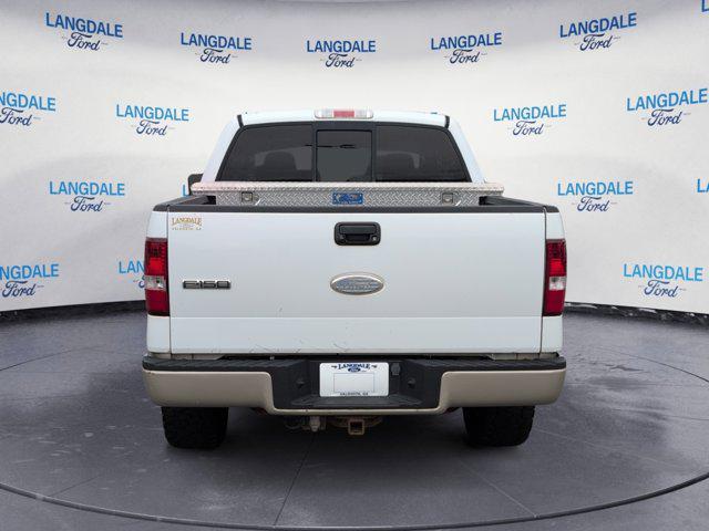 2007 Ford F-150 Lariat
