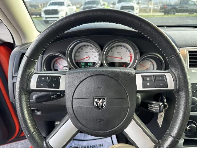 2008 Dodge Charger R/T