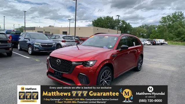 2025 Mazda CX-70 3.3 Turbo S Premium Plus for sale in Rochester, NY