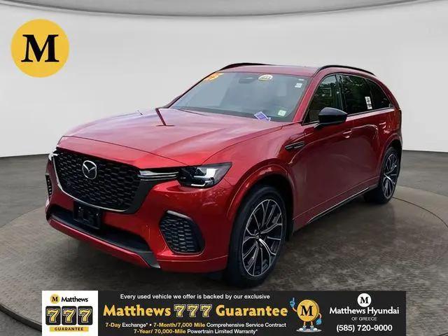 2025 Mazda CX-70 3.3 Turbo S Premium Plus for sale in Rochester, NY