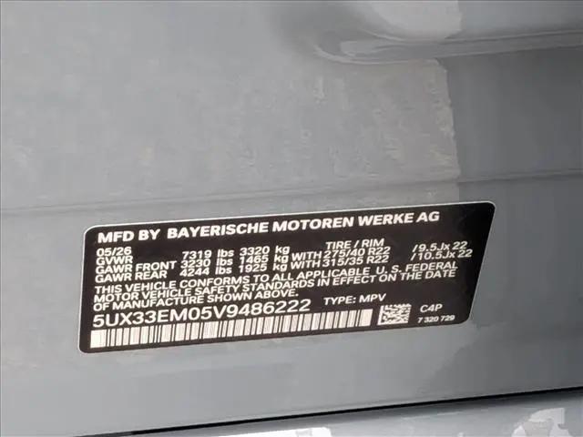 2027 BMW X7 M60i