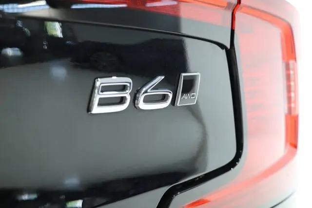 2023 Volvo S90 B6 Ultimate