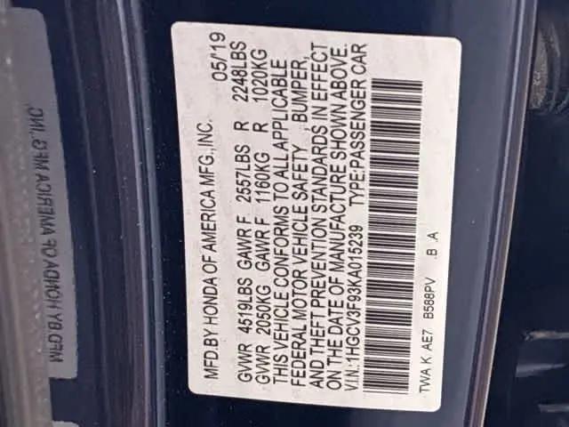 2019 Honda Accord Hybrid Touring