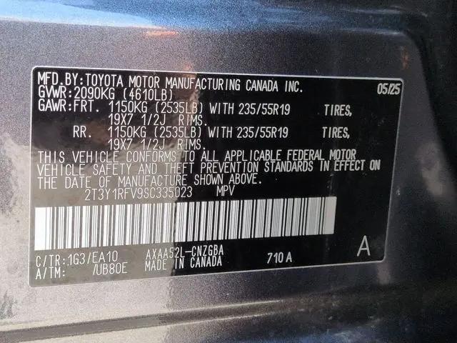 2025 Toyota RAV4 Limited