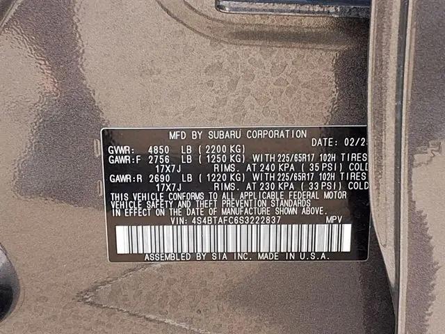 2025 Subaru Outback Premium