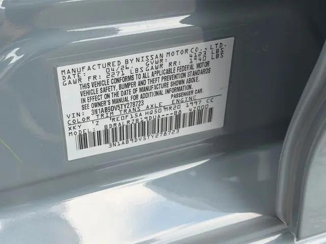 2026 Nissan Sentra SR