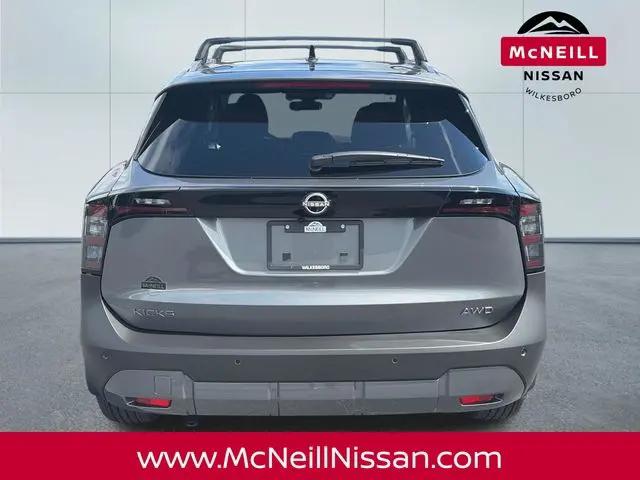 2026 Nissan Kicks SV