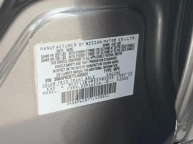 2026 Nissan Kicks SV