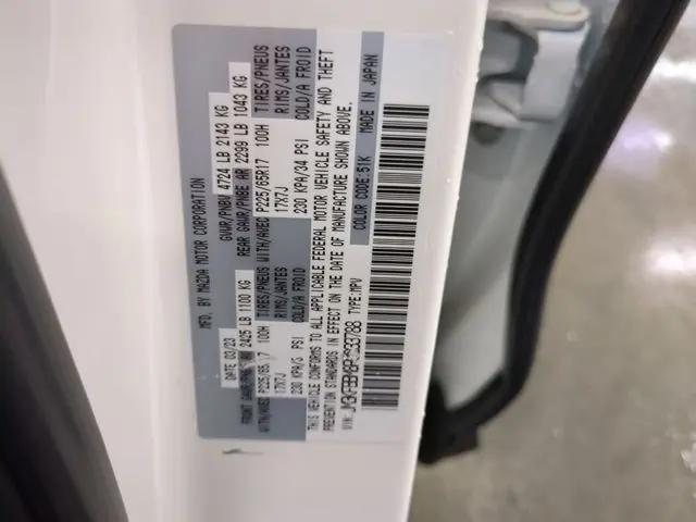 2023 Mazda CX-5 2.5 S Select