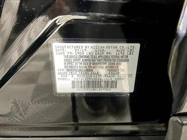 2019 Nissan Kicks SV