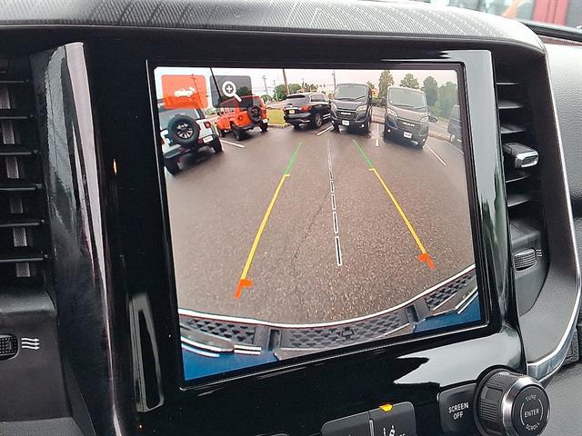 Used 2025 RAM 1500 Big Horn Crew Cab 4x4 57" Box For Sale in East Hanover, NJ