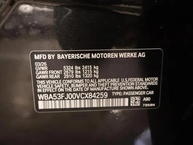 2027 BMW 5 Series 530i xDrive