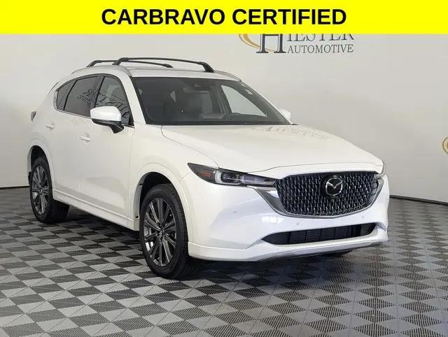 2025 Mazda CX-5 2.5 Turbo Signature