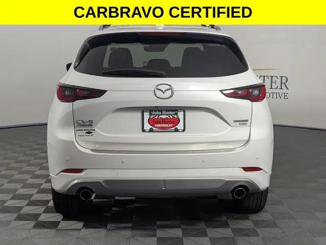 2025 Mazda CX-5 2.5 Turbo Signature