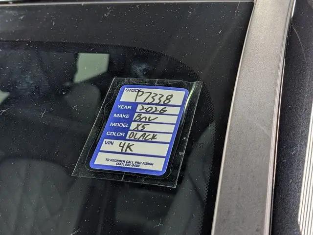 2026 BMW X5 xDrive50e