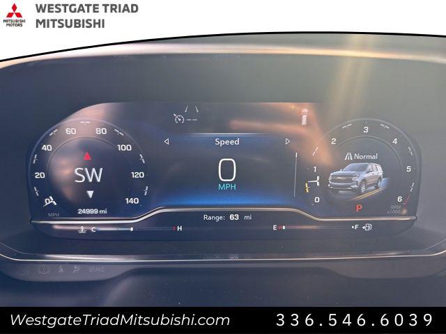 2023 Chevrolet Suburban 2WD LT