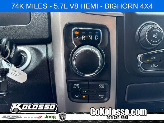 2018 Ram 1500 Big Horn Crew Cab 4x4 5'7" Box