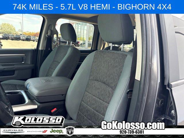 2018 Ram 1500 Big Horn Crew Cab 4x4 5'7" Box