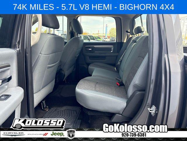 2018 Ram 1500 Big Horn Crew Cab 4x4 5'7" Box