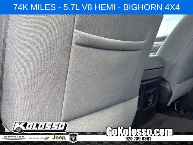 2018 Ram 1500 Big Horn Crew Cab 4x4 5'7" Box