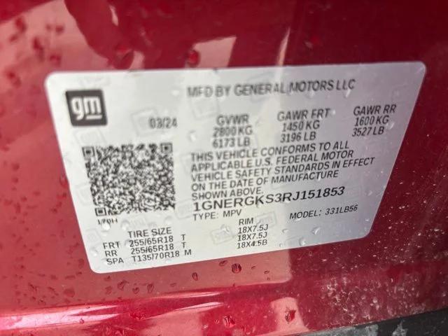2024 Chevrolet Traverse FWD LT