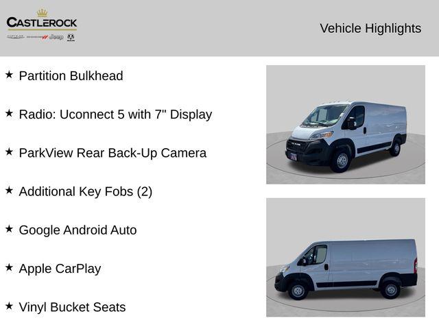 2026 Ram ProMaster Cargo Van Tradesman Low Roof 136 WB w/Pass Seat