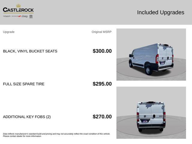 2026 Ram ProMaster Cargo Van Tradesman Low Roof 136 WB w/Pass Seat