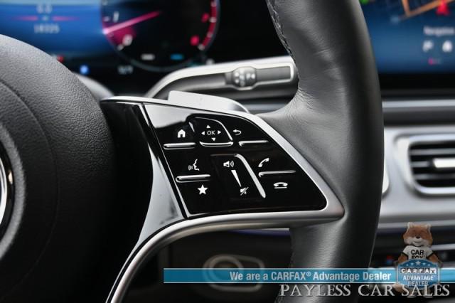 2025 Mercedes-Benz GLE GLE 350 4MATIC