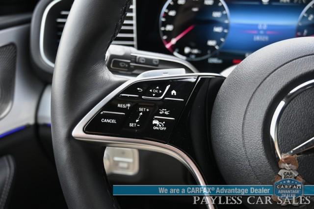 2025 Mercedes-Benz GLE GLE 350 4MATIC