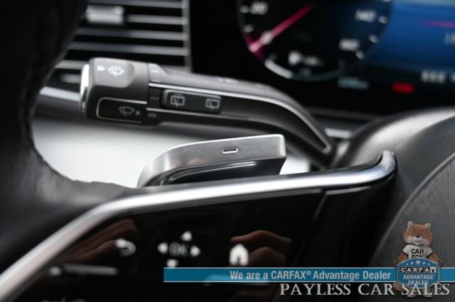 2025 Mercedes-Benz GLE GLE 350 4MATIC