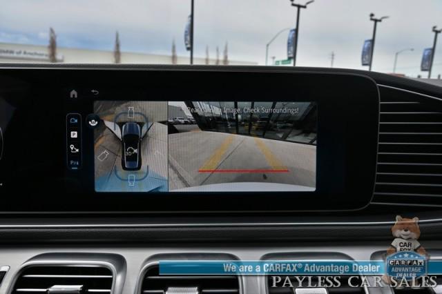 2025 Mercedes-Benz GLE GLE 350 4MATIC