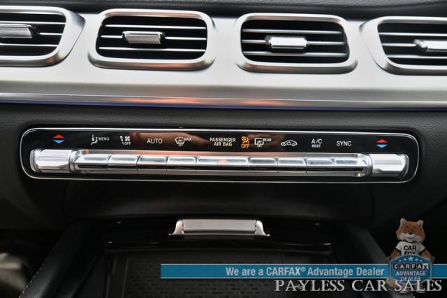 2025 Mercedes-Benz GLE GLE 350 4MATIC