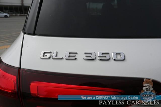 2025 Mercedes-Benz GLE GLE 350 4MATIC