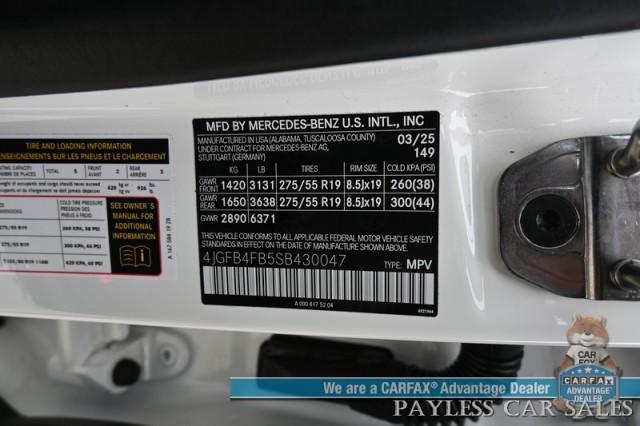 2025 Mercedes-Benz GLE GLE 350 4MATIC