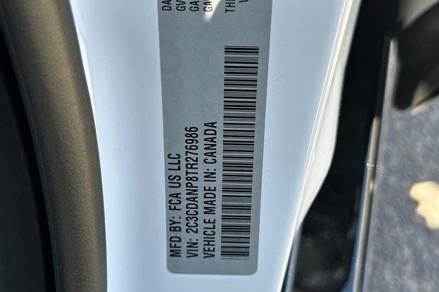 2026 Dodge Charger R/T 4 Door AWD
