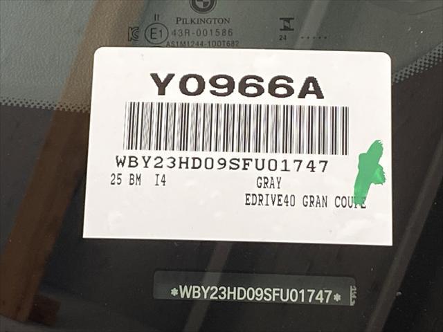 2025 BMW i4 eDrive40