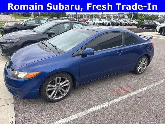 2008 Honda Civic Si for sale in Evansville, IN