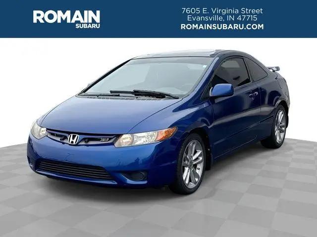 2008 Honda Civic Si for sale in Evansville, IN