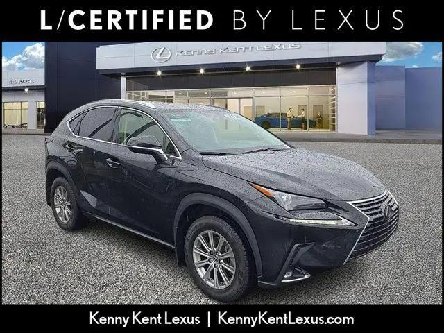 2021 Lexus NX 300 Base for sale in Evansville, IN