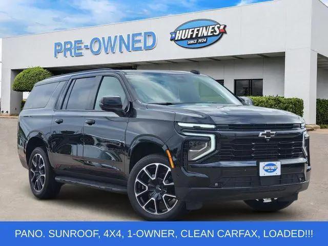 2025 Chevrolet Suburban 4WD RST for sale in Plano, TX