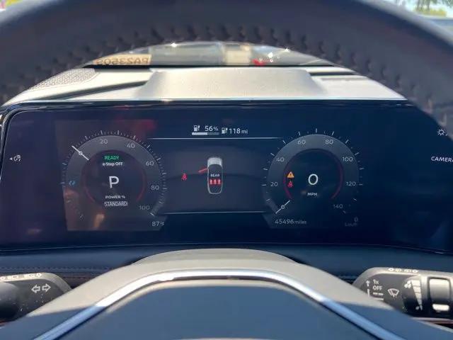 2023 Nissan ARIYA ENGAGE