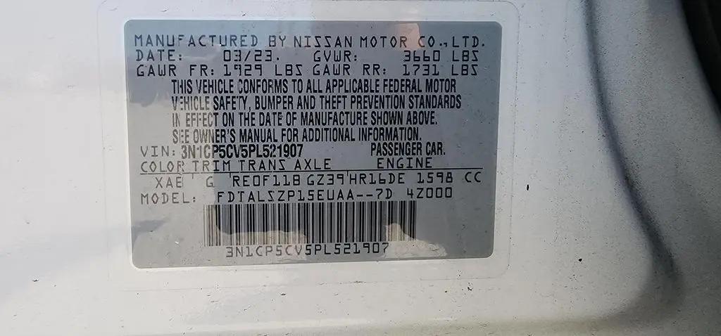 2023 Nissan Kicks SV Xtronic CVT